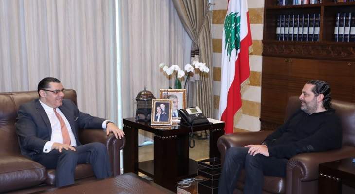 الحريري التقى سفيري تركيا ومصر والهيئة الإدارية الجديدة لاتحاد جمعيات العائلات البيروتية