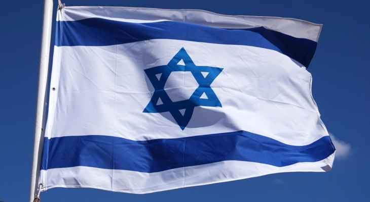 الخارجية الإسرائيلية قررت نقل طاقم سفارتها لدى أوكرانيا إلى بولندا