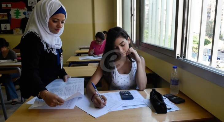 ما هو مصير العام الدراسي القادم في لبنان؟ 