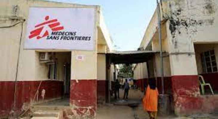 الإفراج عن عامل من منظمة "أطباء بلاد حدود" بعد خطفه في مالي
