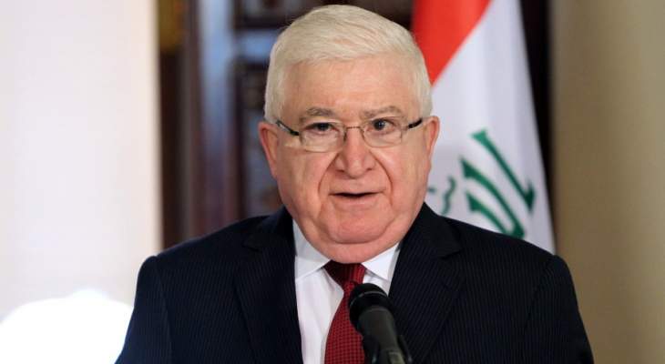 الرئيس العراقي يعين عقيل جاسم الموسوي رئيسا لمفوضية حقوق الإنسان