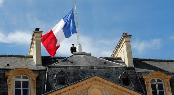 صحيفة فرنسية: منفذا هجوم كنيسة روان هتفا بكلمة &quot;داعش&quot; أثناء اقتحامها 