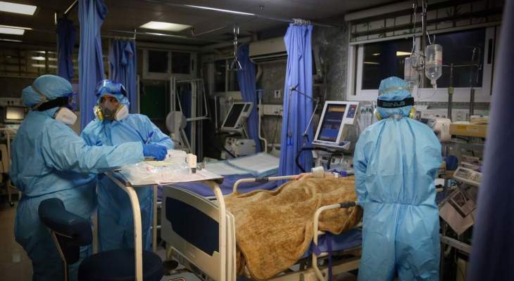 الصحة الإيرانية: 167 وفاة و13308 إصابات جديدة بكورونا خلال الـ24 ساعة الماضية