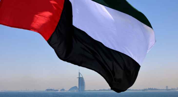 سلطات الإمارات أعلنت إلغاء نظام الكفيل كليا مع بدء تطبيق التأشيرات الجديدة الشهر المقبل