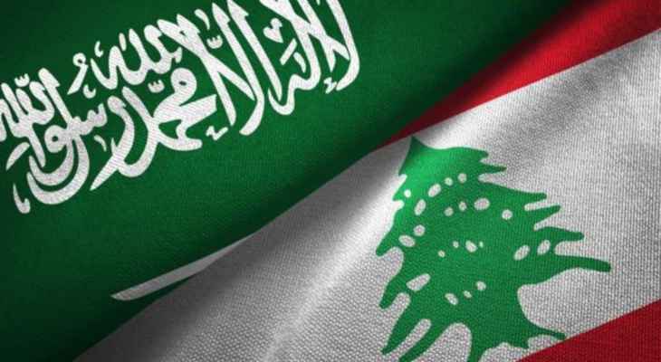 الرياض السعودية: أزمة لبنان الحقيقية مع السعودية تتمثل في اختطافه من محيطه العربي ولا تُختزل في تصريح وزير الإعلام