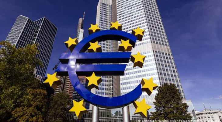 البنك المركزي الأوروبي: وضع سقف لأسعار الغاز في أوروبا قد يهدد الاستقرار المالي