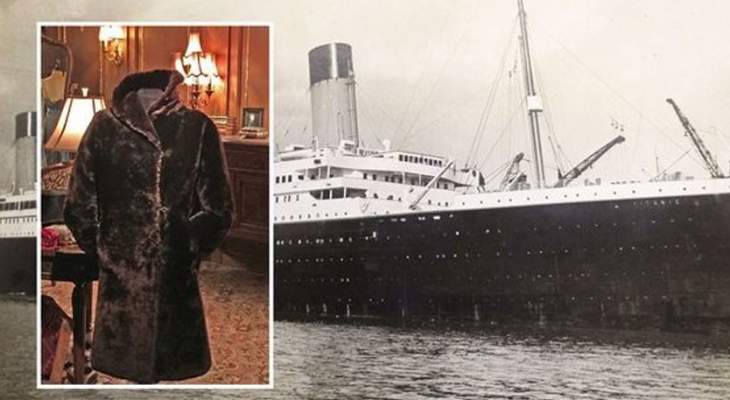 بيع معطف احدى الناجيت من الـ&quot;Titanic&quot; بـ150 ألف جنيه إسترليني