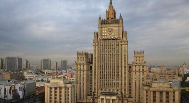 خارجية روسيا: لاستعادة دور منظمة الأمن والتعاون بأوروبا كمنصة للحوار والتفاعل البناء بإطار أجندة موحدة