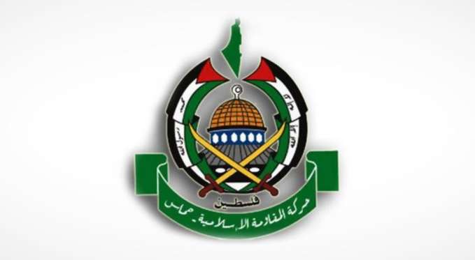 "حماس" ثمّنت موقف رئيس كولومبيا: ندعو الدول كافة لقطع علاقاتها الدبلوماسية مع الكيان المحتل