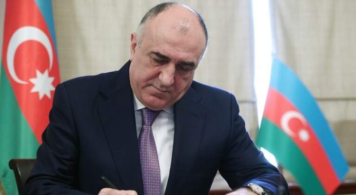 إقالة وزير خارجية أذربيجان على خلفية التصعيد العسكري مع أرمينيا