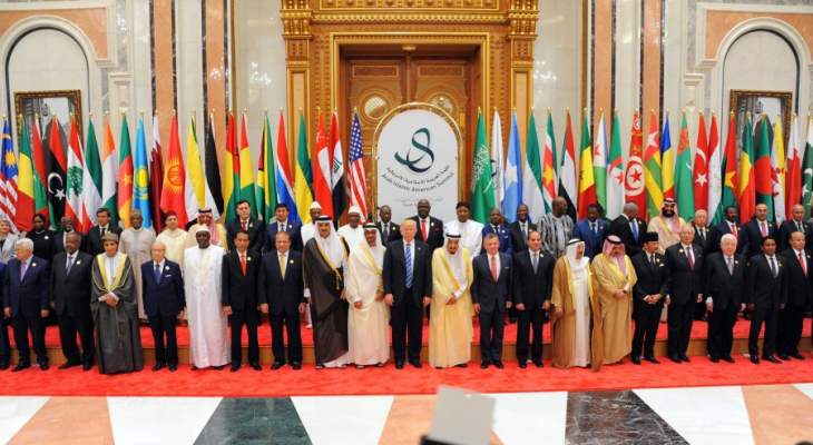 مصادر للأخبار: البيان الختامي لقمة الرياض وزع بعد أن غادرت الوفود