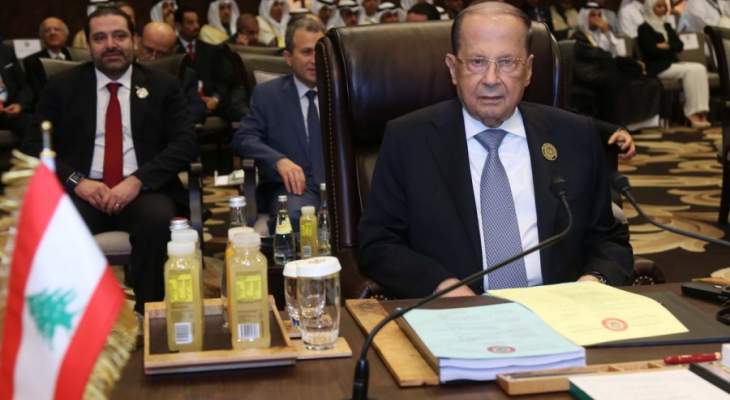 للمرة الأولى رئيساً لبنانياً "مؤنباً" للعرب ومتطوّعاً لتخليصهم 