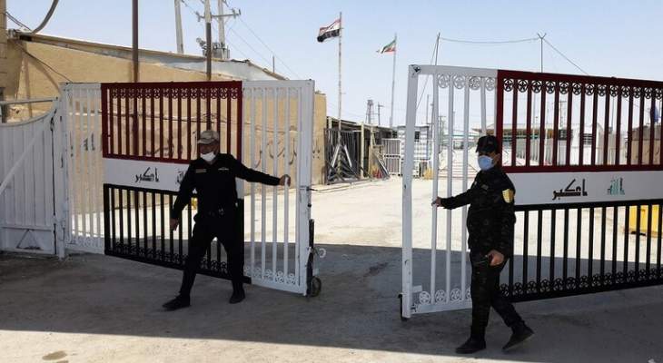 السلطات العراقية: الحدود مغلقة أمام الزوار الأجانب ومنهم الإيرانيون