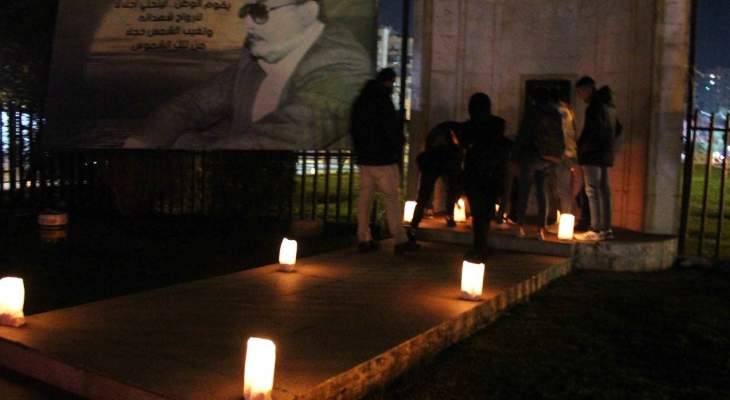المكتب الطلابي للشعبي الناصري يضيئون شموع بصيدا احتفالا بذكرى التحرير