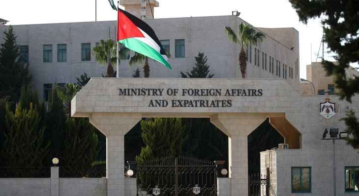 الخارجية الأردنية: نعزي لبنان حكومة وشعبا بضحايا غرق أحد الزوارق قبالة ساحل طرابلس