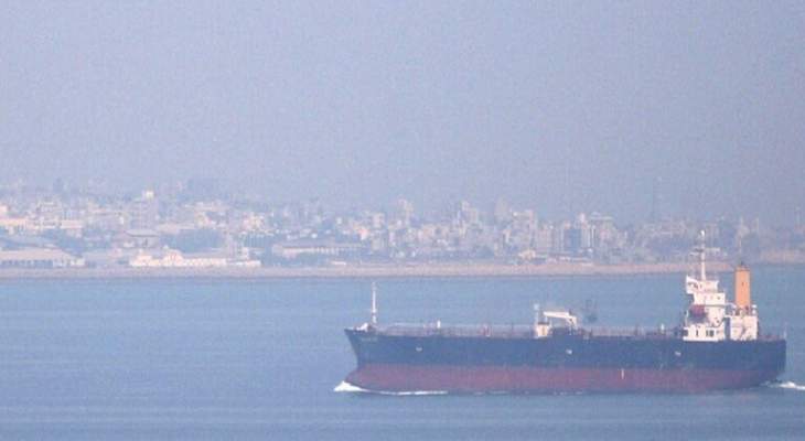 تحميل سفينة إيرانية بمادة الألومينا الفنزويلية