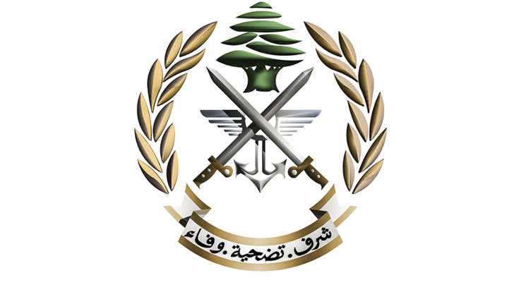 الجيش: توقيف 4 أشخاص في مدينة طرابلس وبلدة الجاهلية – الشوف