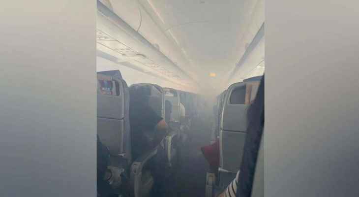 إصابة 9 ركاب جراء اندلاع حريق في محرك طائرة صينية
