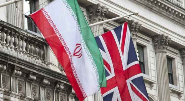 وزيرة خارجية بريطانيا أعلنت تسديد دين بقيمة 400 مليون جنيه استرليني لإيران