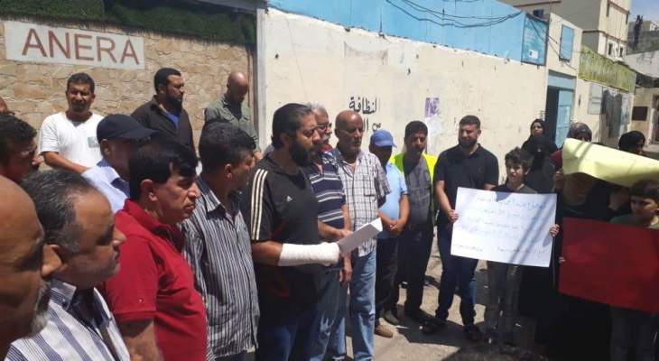 النشرة: اعتصام للفلسطينيين النازحين من سوريا في عين الحلوة للمطالبة بحقوقهم