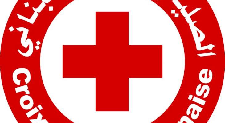الصليب الاحمر: سقوط حائط على 5 تلاميذ في مدرسة الشانفيل في ديك المحدي