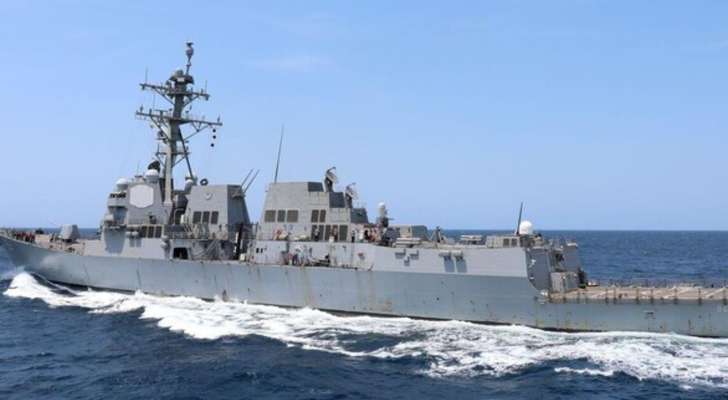 الأسطول السادس الأميركي: وصول مدمرة "باينبريدج" إلى قاعدة "أكساز" البحرية جنوب غربي تركيا