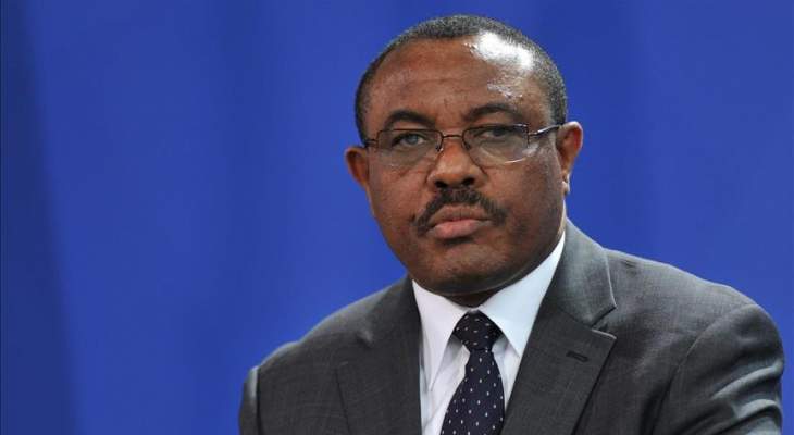 إستقالة رئيس وزراء إثيوبيا من منصبي رئيس الوزراء والائتلاف الحاكم