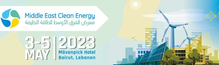 معرض ومؤتمر للطاقة النظيفة والمتجددة في بيروت مجدداً