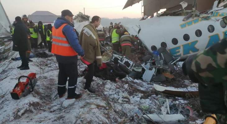 تحطم طائرة على متنها 100 شخص بالقرب من مدينة &quot;آلما أتا&quot; بكازاخستان