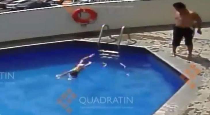 مكسيكي يغرق ابنة زوجته بالمسبح بطريقة بشعة 
