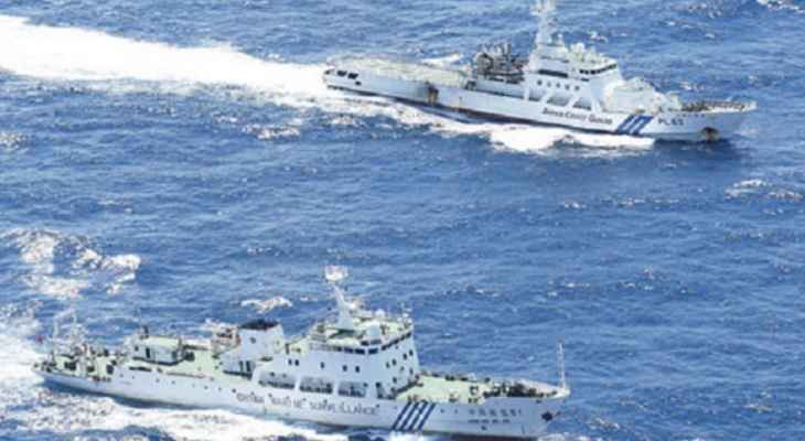 سلطات اليابان: ثلاث سفن من خفر السواحل الصينية دخلت المياه الإقليمية للبلاد