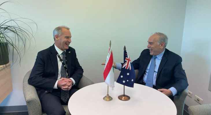 إميل رحمه زار سفير أستراليا وتأكيد على ضرورة الإسراع في إنجاز الانتخابات الرئاسية