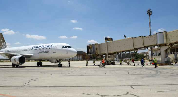 وزارة النقل السورية: عودة مطار دمشق الدولي للخدمة بعد إصلاح الأضرار الناجمة عن الغارات الإسرائيلية