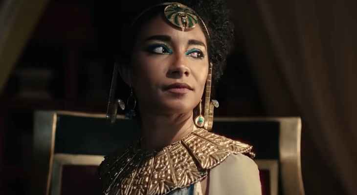 السلطات المصرية ردّاً على وثائقي "نتفليكس": كليوباترا كانت "ذات بشرة فاتحة اللون"