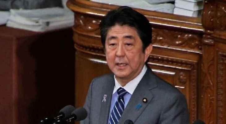 الأمين العام لمجلس الوزراء الياباني أقر بوجود مشاكل في ضمان أمن آبي
