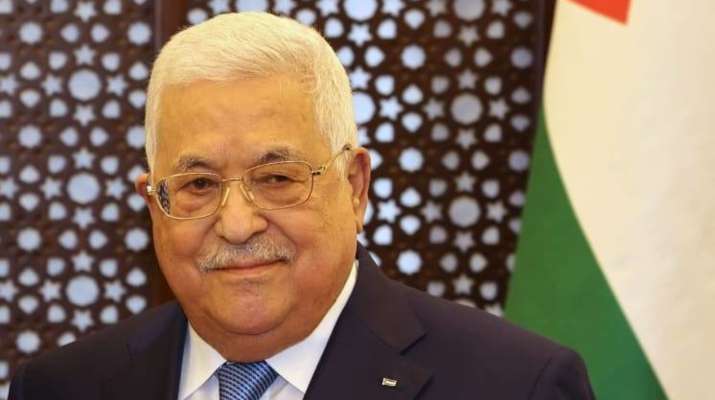 الرئيس الفلسطيني يزور الصين بين 13 و16 الحالي