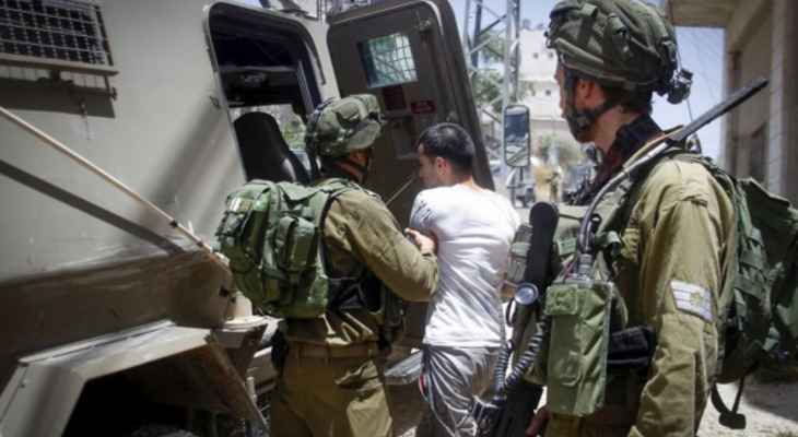 "وفا":  قوات الإسرائيلية اعتقلت 3 مواطنين من مدينة الخليل