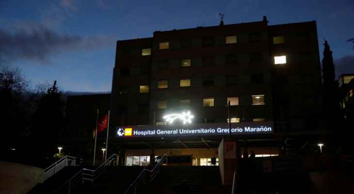 مستشفى اسباني: تسجيل أول إصابة بمتحور "أوميكرون" في مدريد