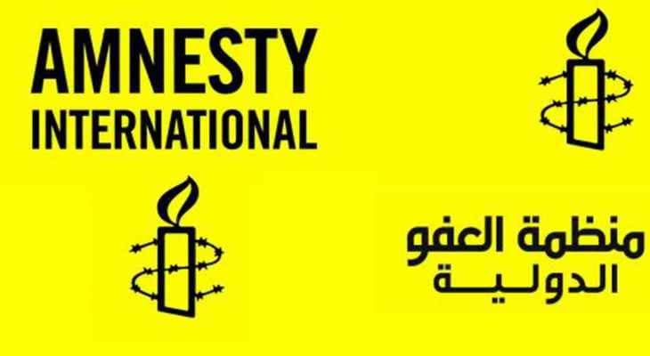 العفو الدولية: قرار إسرائيل عدم التحقيق في مقتل أبو عاقلة هوانتهاك لالتزاماتها بموجب القانون الدولي