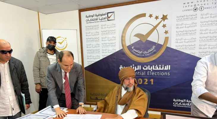 القذافي لليبيين: لكي تستعيد ليبيا سيادتها الوطنية وإرادتها الحرة سارعوا لاستلام بطاقاتكم الانتخابية