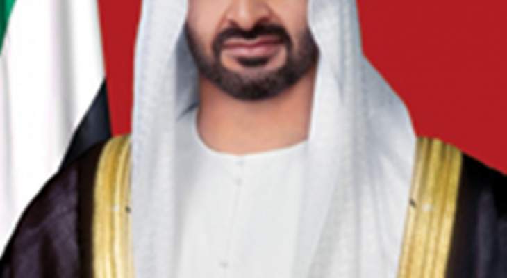 ولي عهد أبو ظبي يستقبل ملك البحرين لبحث الأزمة مع قطر