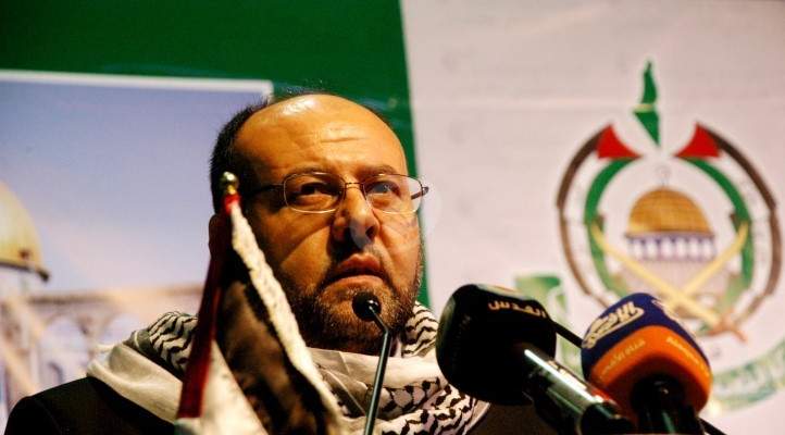 حركة حماس تهنئ الدولة اللبنانية بالإفراج عن العسكريين 