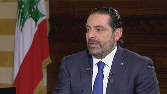 الحريري: لبنان لم يعد قادرا على تحمل تدخلات حزب الله بشؤون دول الخليج