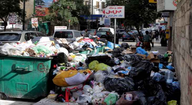 التوجّه لحل مشكلة النفايات في بيروت برفع قيمة عقود الشركات ولكن...
