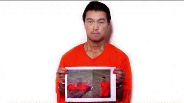 داعش يبث فيديو لعملية قتل الرهينة الياباني الثاني كينجي غوتو