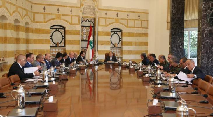 بدء الاجتماع الامني برئاسة الرئيس عون وحضور رئيس الحكومة حسان دياب 