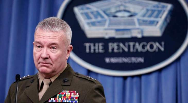 الجيش الأميركي: الضربة الأخيرة في كابل كانت خطأ وقتلت 10 مدنيين