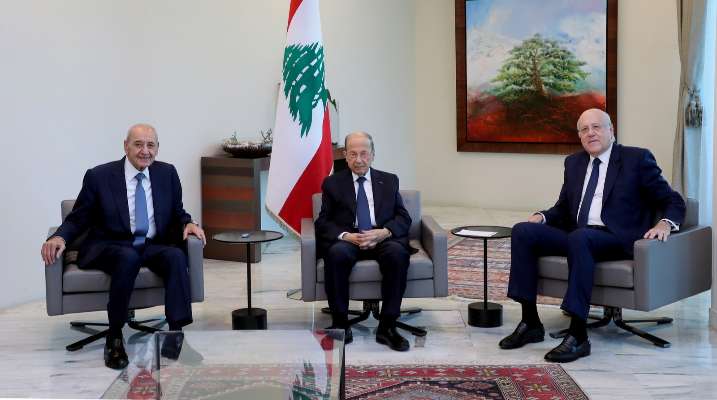 عون وبري وميقاتي دعوا أميركا للاستمرار بجهودها لاستكمال المفاوضات لترسيم الحدود البحرية بما يحفظ مصلحة لبنان