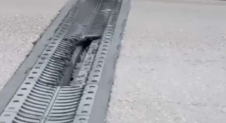 "اليازا" ناشدت المعنيين صيانة الفواصل الحديدية للجسور: المواطنون يواجهون يوميًا خطر الموت