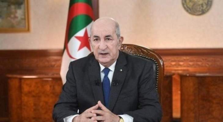 رئيس الجزائر: لا قرار نهائيا بعد بشأن استخدام خط أنابيب لنقل الغاز يمر عبر المغرب